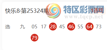 [����8] 25329�ڣ��ڶ�֪��ѡ���Ƽ�2 / ����:�ڶ�֪�� / ����ID:1176114