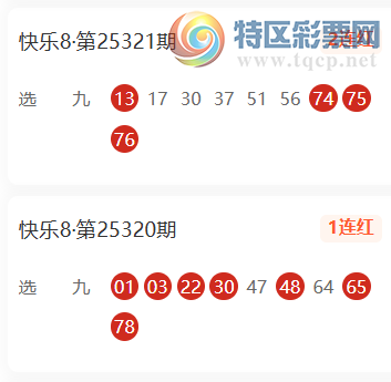 [����8] 25329�ڣ��ڶ�֪��ѡ���Ƽ�873 / ����:�ڶ�֪�� / ����ID:1176114