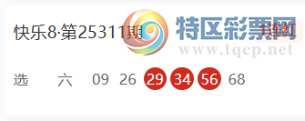 [����8] 25329�ڣ���ϣ��ɱһ���Ƽ�294 / ����:��ϣ�� / ����ID:1176157