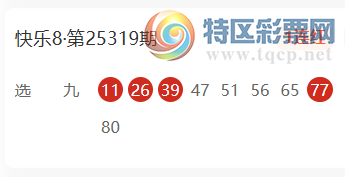 [����8] 25329�ڣ�����ɱ���Ƽ�906 / ����:���� / ����ID:1176142