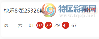 [8] 25329ڣԤƼ414 / : / ID:1176110