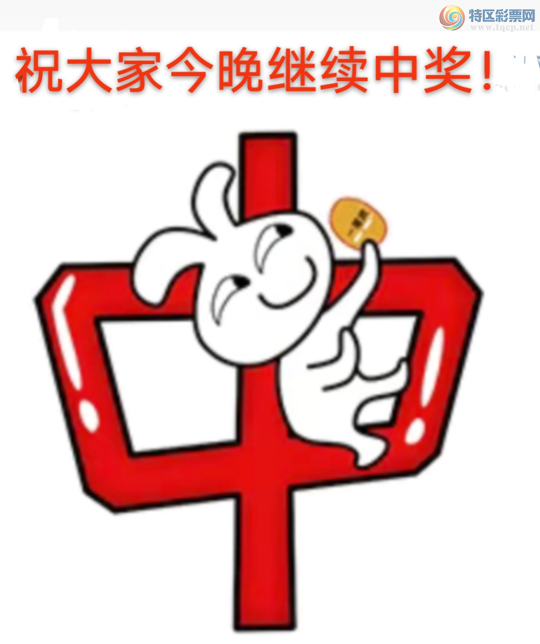 [] 25329:Ҹ ùһ֮ͼ桿666 / :wd25100 / ID:1176001