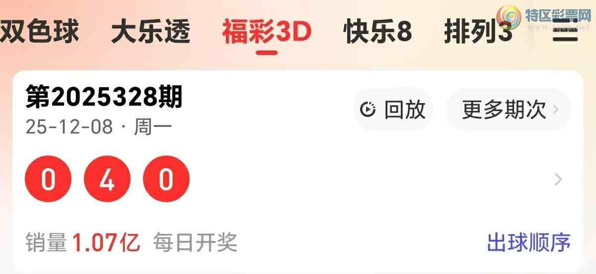 [3D] 25329ڣ˵ĳ3D329ڷƼ181 / :˵ĳϡ / ID:1176577