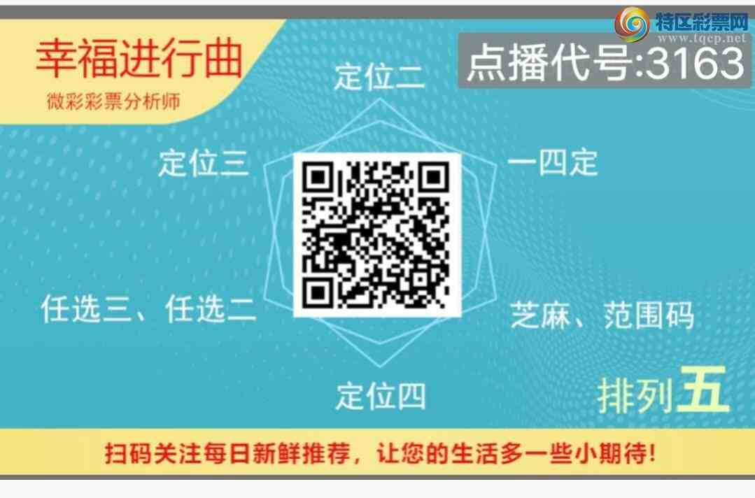 [������] 25330�ڣ���������һ��3ͷ�ɹ�����3XX9 һ����3709��ͼ�桿32 / ����:����wd25100 / ����ID:1176609