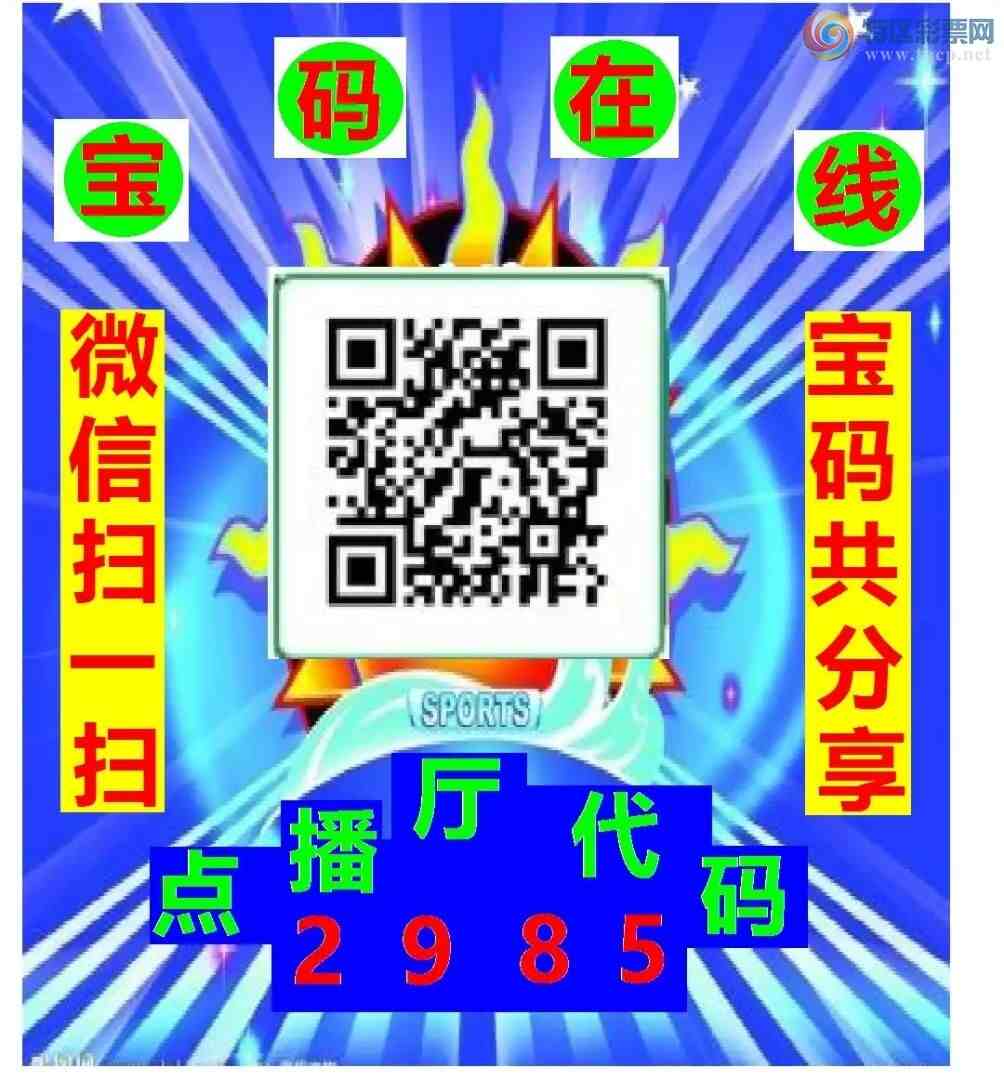 [������] 25330�ڣ��Ӽ�����9β  ըֱ��7930  ��3709 ������3��30��������(ͼ�棩196 / ����:��������0898 / ����ID:1176617