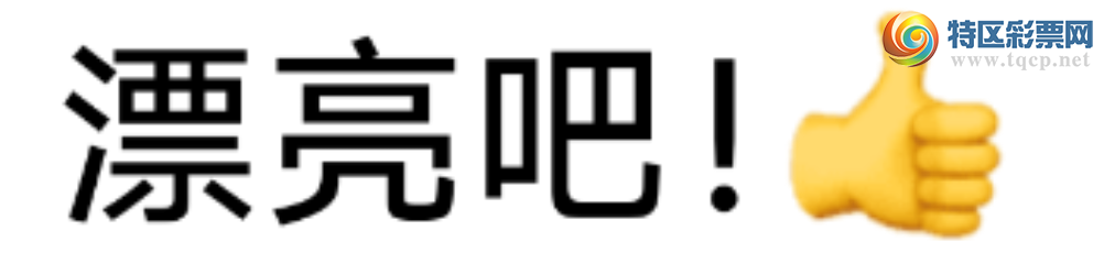 [������] 25330�ڣ���������һ��3ͷ�ɹ�����3XX9 һ����3709��ͼ�桿960 / ����:����wd25100 / ����ID:1176609