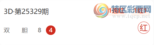 [����3D] 25330�ڣ��˷�����˫����10��6����ɱ�Ƽ�685 / ����:�˷����� / ����ID:1176752