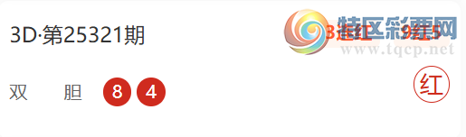 [����3D] 25330�ڣ��˷�����˫����10��6����ɱ�Ƽ�992 / ����:�˷����� / ����ID:1176752