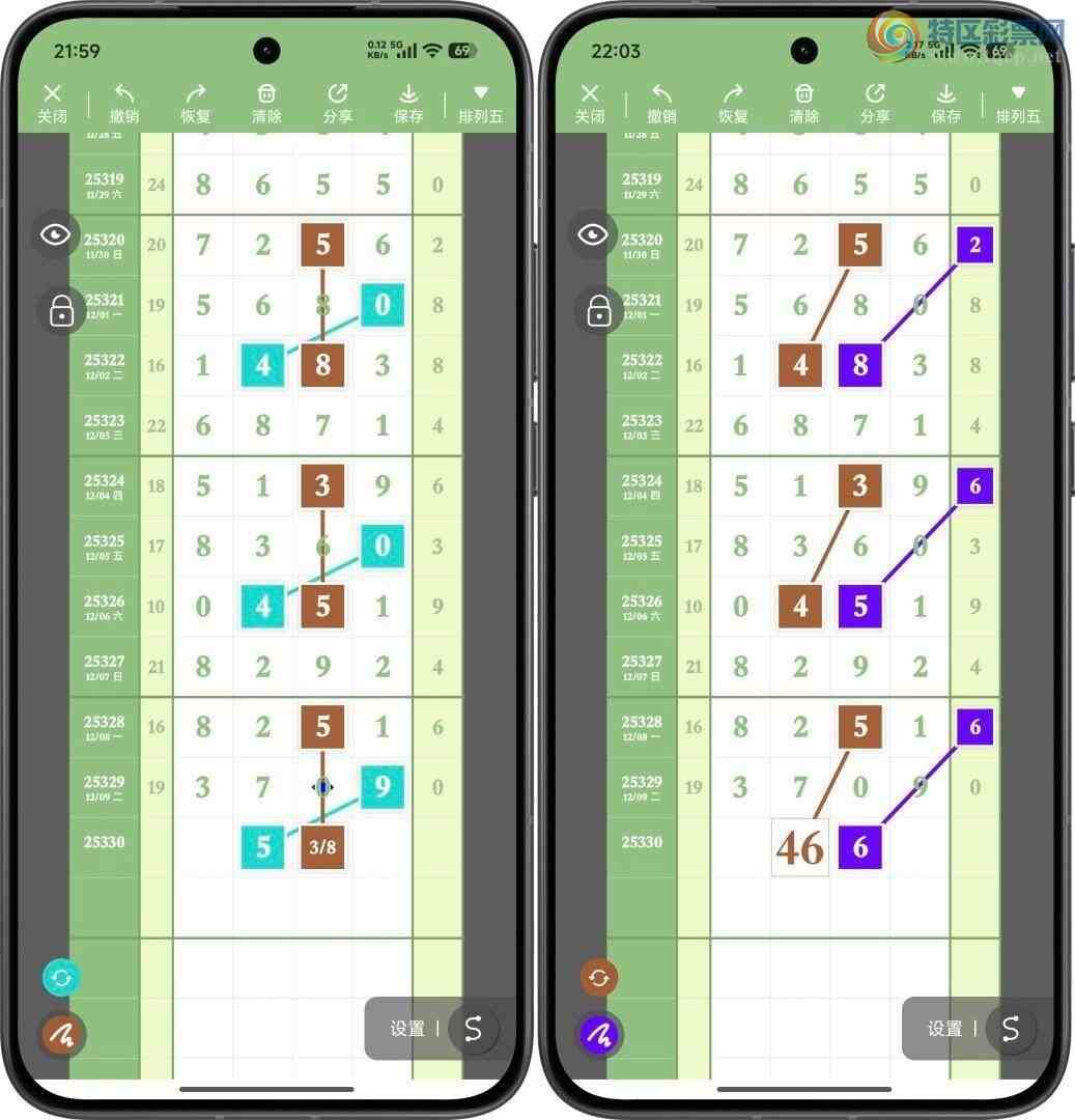 [������] 25330�ڣ��󲮹��룬������ͷ��176��32���ȶ����ӣ�����ͼ�桿694 / ����:�󲮹��� / ����ID:1176654