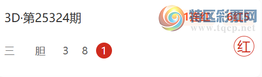 [����3D] 25330�ڣ��޷���Ҹ�λ��ʽ�����Ƽ�874 / ����:�޷���� / ����ID:1176736