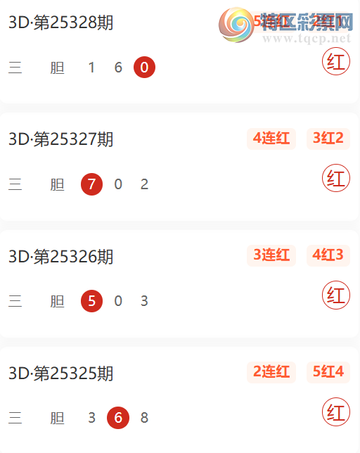 [����3D] 25330�ڣ��޷���Ҹ�λ��ʽ�����Ƽ�187 / ����:�޷���� / ����ID:1176736