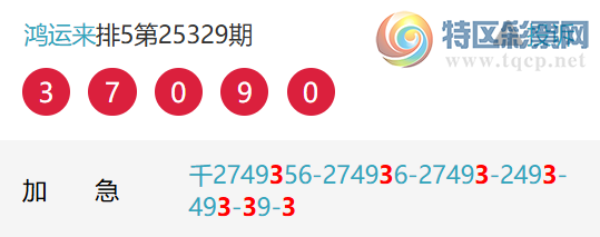 [] 25332ڣ˺ͷ1ͷͷ2724ͼ桿730 / : / ID:1177865