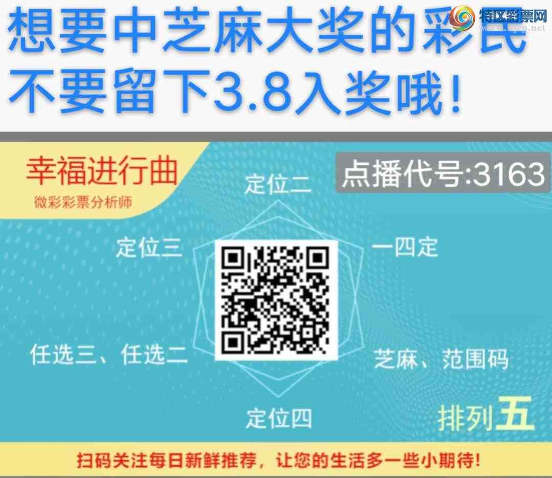 [������] 25330�ڣ���������һ��3ͷ�ɹ�����3XX9 һ����3709��ͼ�桿223 / ����:����wd25100 / ����ID:1176609