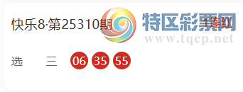 [����8] 25330�ڣ���Ӱ����ѡһ�Ƽ�64 / ����:��Ӱ���� / ����ID:1176743