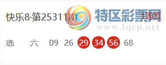 [8] 25330ڣϣɱһƼ217 / :ϣ / ID:1176757