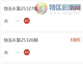 [����8] 25330�ڣ��׺�һ��Цɱ����41 / ����:�׺�һ��Ц / ����ID:1176751