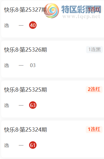 [����8] 25330�ڣ���֯Ʒɱ�����Ƽ�654 / ����:��֯Ʒ / ����ID:1176747