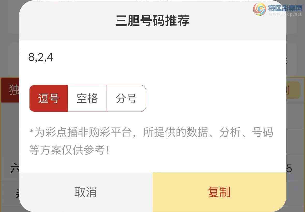 [] []ɱһ18漴ߣڴ768 / :ͷ-С / ID:1177093