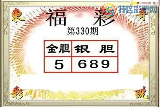 [3D] 25330ڣһ䶨330ڡա858 / :ٷ / ID:1177098