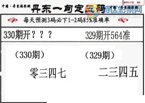 [3D] 25330ڣһ䶨330ڡա762 / :ٷ / ID:1177098