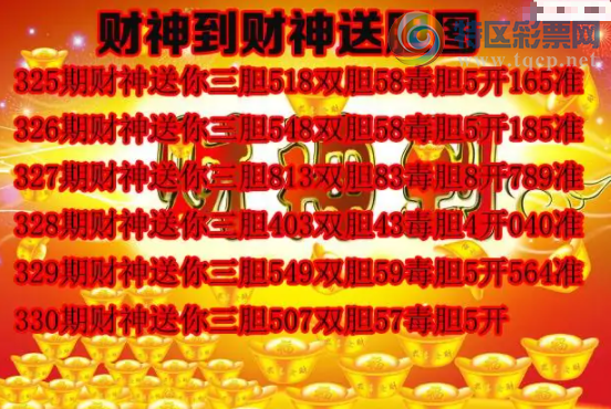 [3D] 25330ڣ3D´˵͵ͼա447 / :ǿƼ / ID:1177099