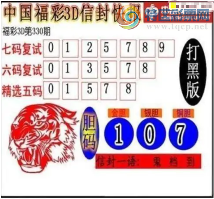 [3D] 25330ڣӺ ȡա821 / :ϰ / ID:1177124