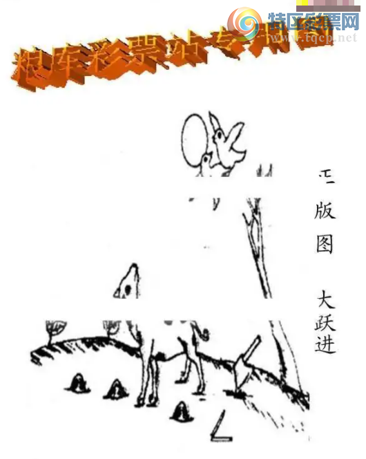 [����3D] 25330�ڣ�330������ͼ�����ա�596 / ����:������ϲϡ� / ����ID:1177126