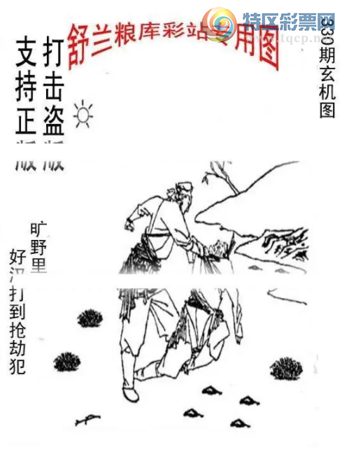 [����3D] 25330�ڣ�330������ͼ�����ա�894 / ����:������ϲϡ� / ����ID:1177126