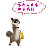 [] 25330ڣ  һͷβ231 / :4949 / ID:1177005