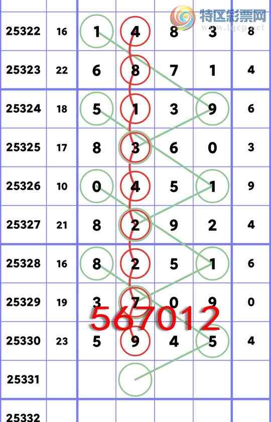 [������] 25331��:�����ж�,��������X94X,������X70X,������X29X,������X45X��ͼ��]737 / ����:������ / ����ID:1177260