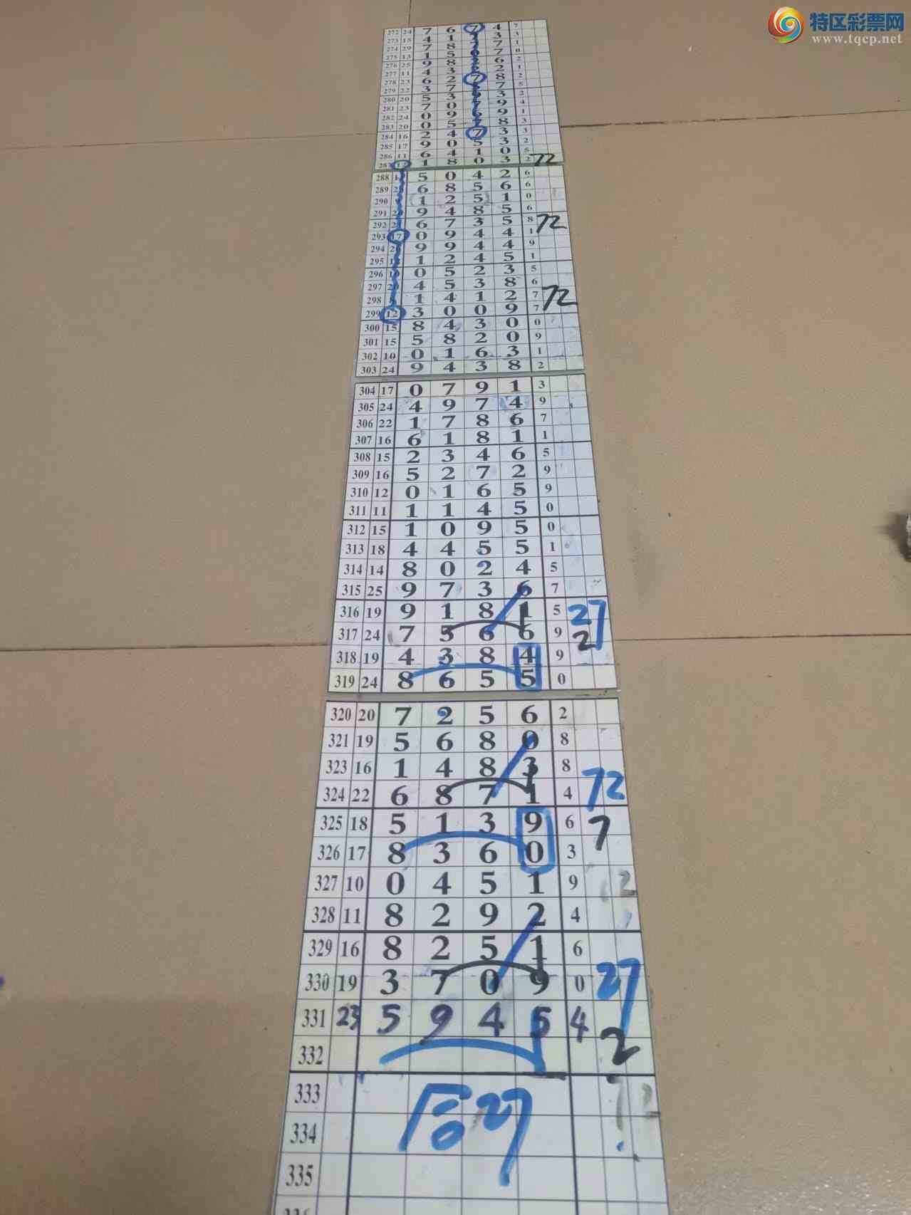 [] 25331ڣɽɸôҲοͼ桿90 / :ɽ / ID:1177463