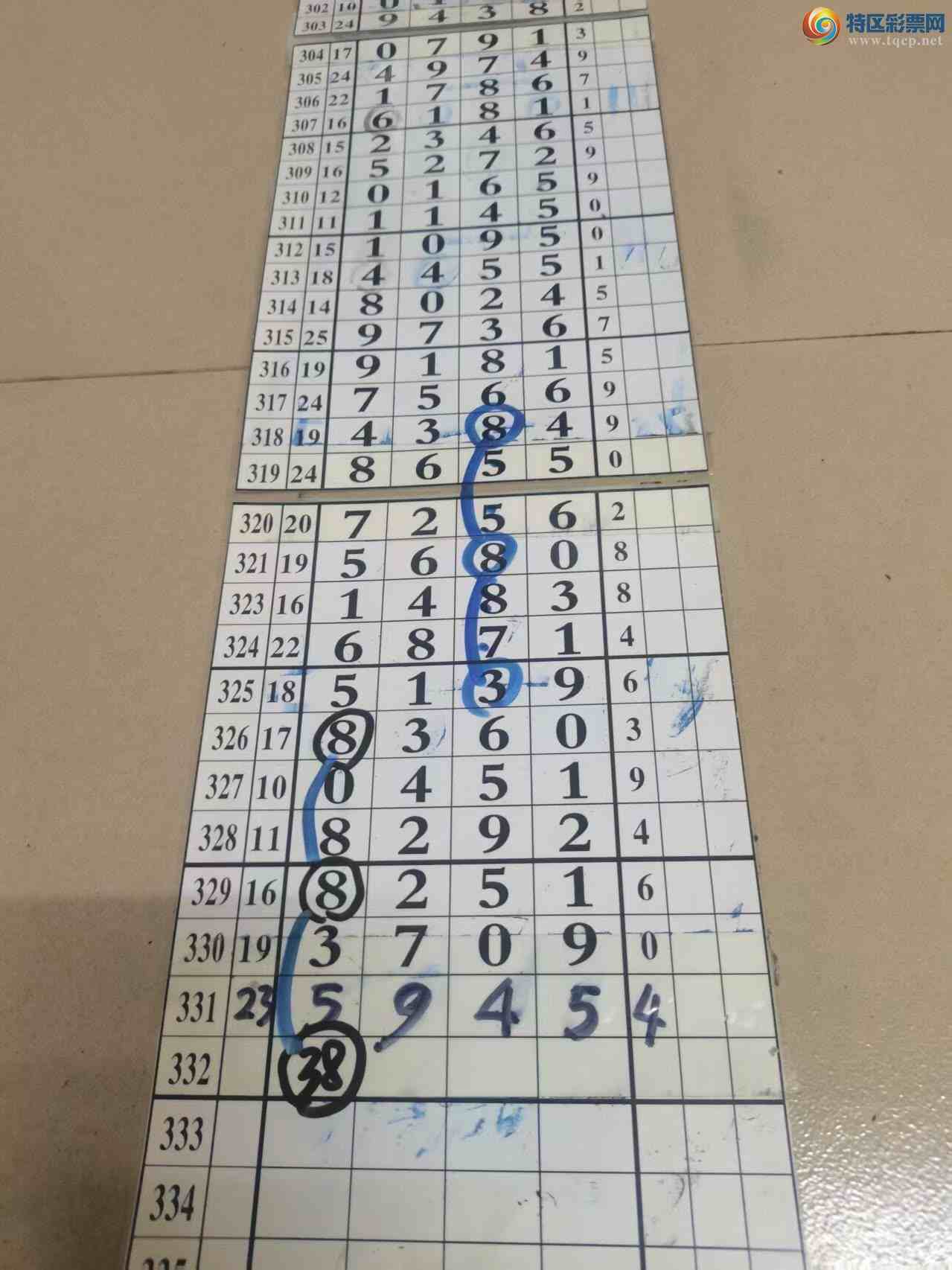 [] 25331ڣɽɸôҲοͼ桿237 / :ɽ / ID:1177463