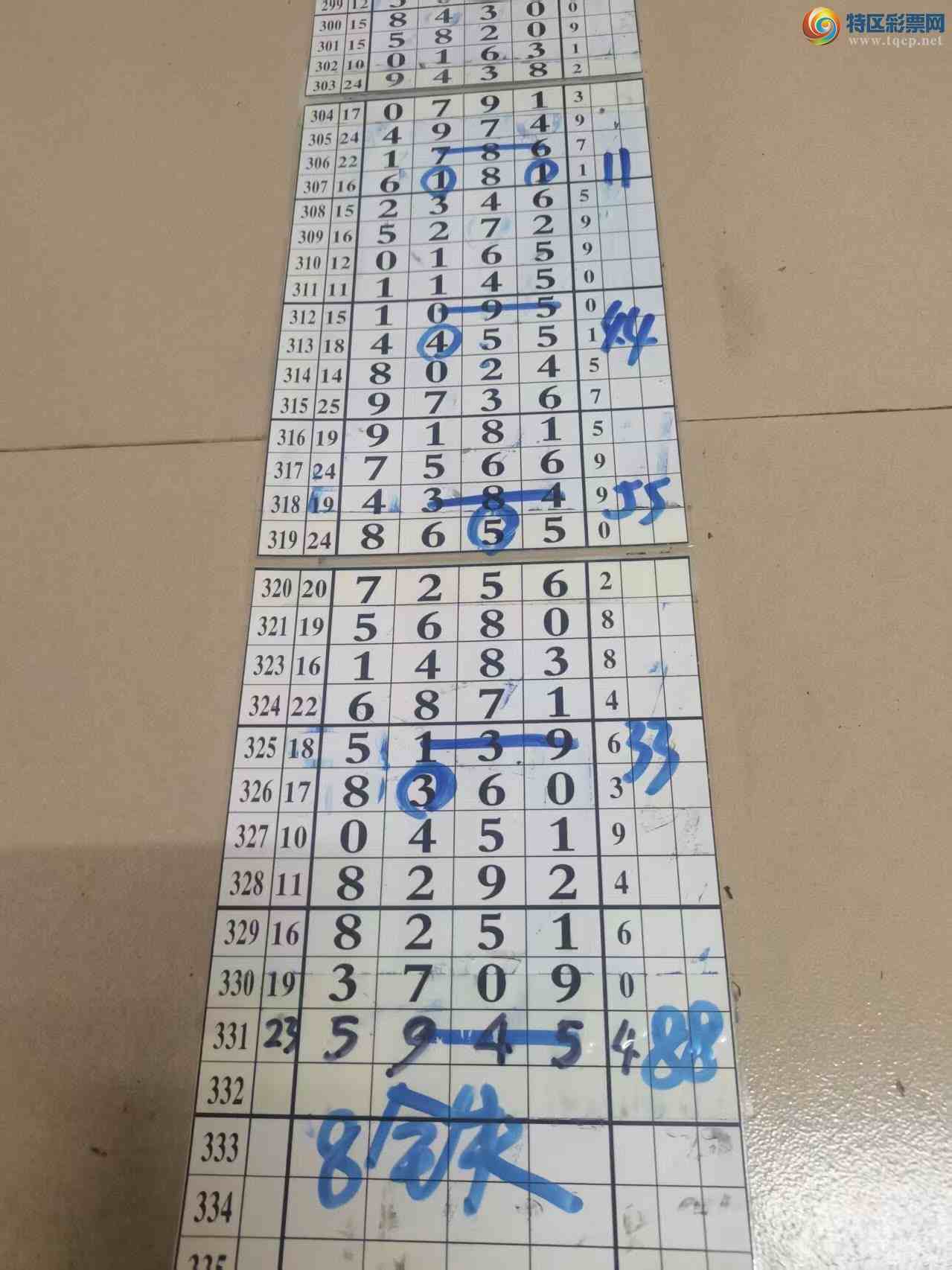 [] 25331ڣɽɸôҲοͼ桿518 / :ɽ / ID:1177463