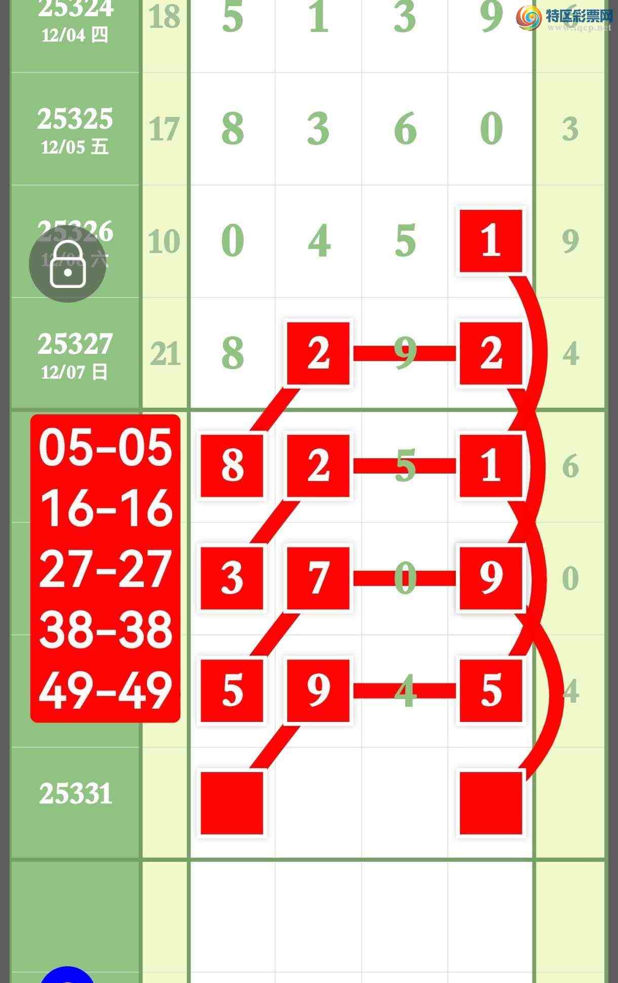 [] 25331ڣϢ5XX.5ڼͼ桿848 / :ר / ID:1177611