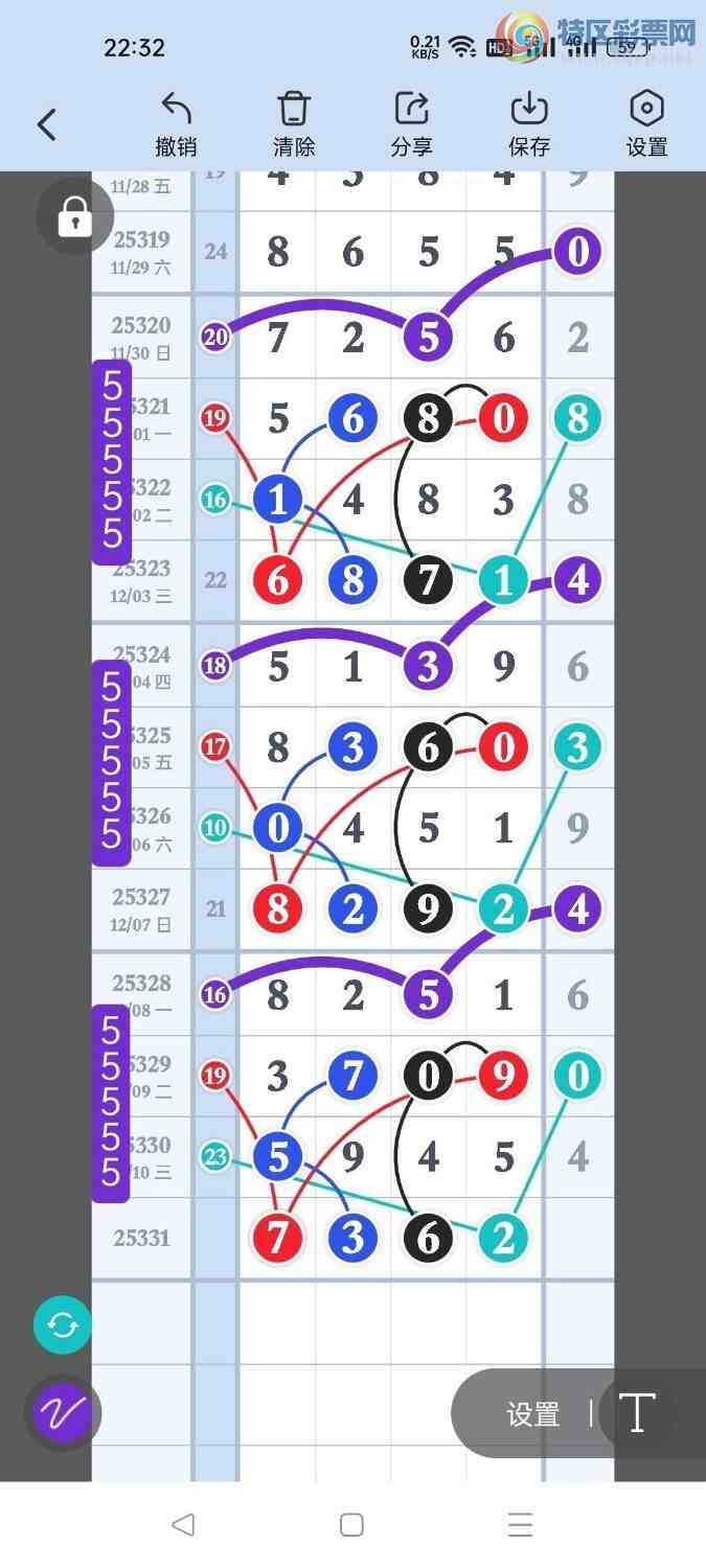 [������] 25331�ڣ����ڼ�������һ��λ�ã���ͼ�桿382 / ����:�����ҷ� / ����ID:1177242