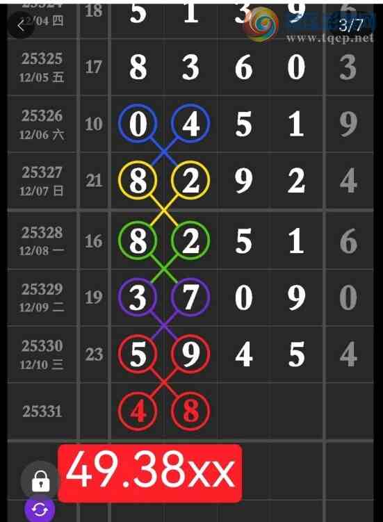 [] 25331ڣλοͼ桿207 / :ƹ / ID:1177619