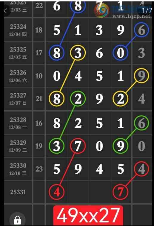 [] 25331ڣλοͼ桿34 / :ƹ / ID:1177619