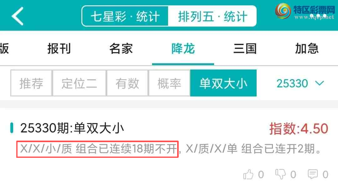 [] 25331ڣͳơ彵ͳƸ7Уοѡ΢ʵ㲥779 / :ͷ-С / ID:1177695