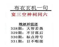 [����3D] 25331�ڣ��������Դ˰ܻ� ����·����᪽������ա�724 / ����:����� / ����ID:1177716