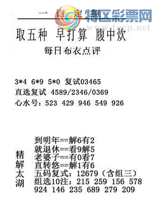 [3D] 25331ڣһ   »尽͡ա386 / :ļ硣 / ID:1177722