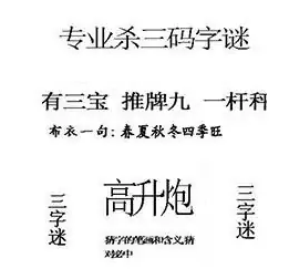 [3D] 25331ڣһ   »尽͡ա84 / :ļ硣 / ID:1177722