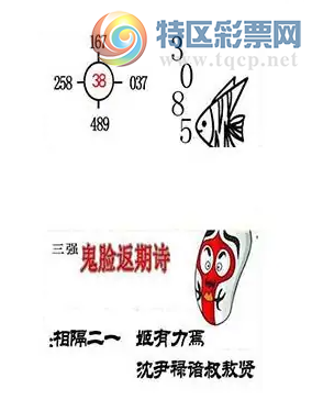 [3D] 25331ڣһ   »尽͡ա710 / :ļ硣 / ID:1177722