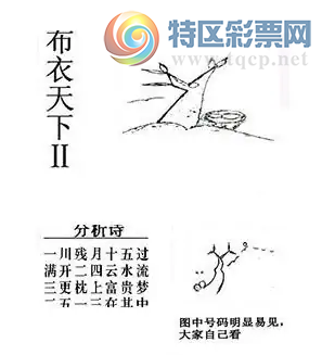 [3D] 25331ڣһ   »尽͡ա559 / :ļ硣 / ID:1177722