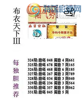 [����3D] 25331�ڣ��绨ѩ�¡�������������һ��λ�øı䡾���ա�747 / ����:��ҹմ�� / ����ID:1177724