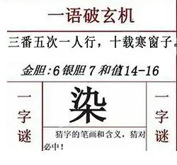 [����3D] 25331�ڣ��绨ѩ�¡�������������һ��λ�øı䡾���ա�853 / ����:��ҹմ�� / ����ID:1177724