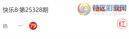 [����8] 25331�ڣ���������ѡ���Ƽ�854 / ����:�������� / ����ID:1177322