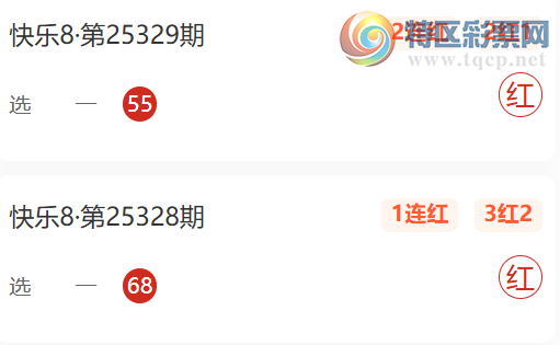 [8] 25331ڣϲɱƼ345 / :ϲ / ID:1177350