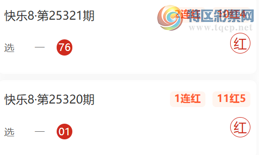 [����8] 25331�ڣ��׺�һ��Цɱ����418 / ����:�׺�һ��Ц / ����ID:1177342