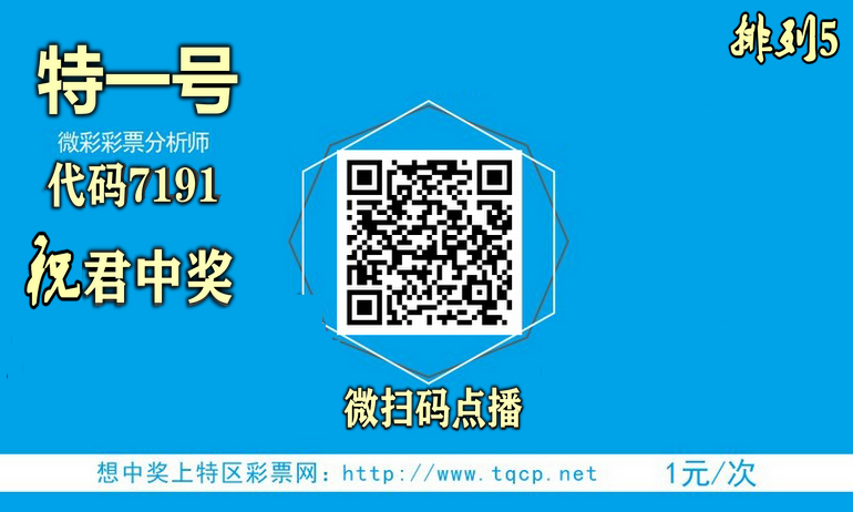 [������] 25331�ڣ�ʮλ����: 6������,4����,4����,4����,1����,1����,2����[ͼ��]702 / ����:��һ�� / ����ID:1177178