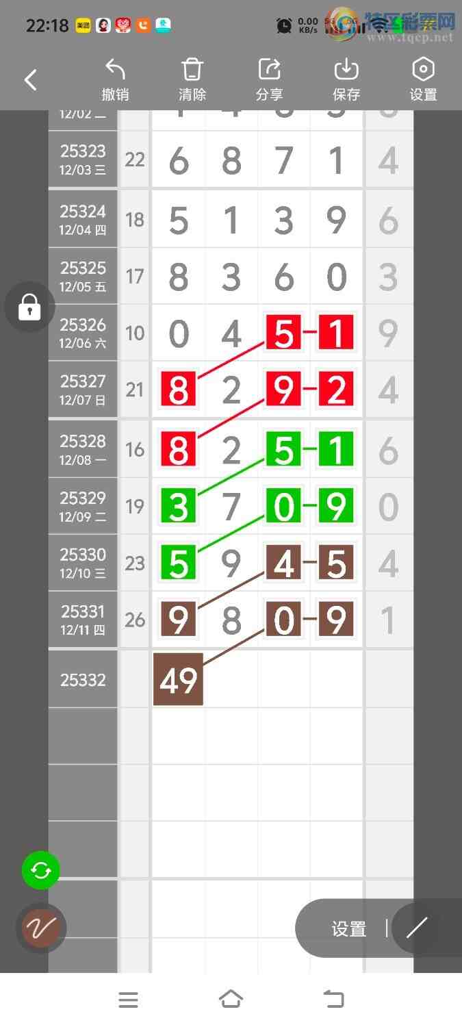 [] 25332ڣڵһλáͼ桿240 / :ʤ / ID:1177779